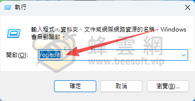 ⚠️Adobe Photoshop 安裝插件後出現錯誤提示“無法載入擴展,因為它未經正確簽署” 的解決方案win&mac