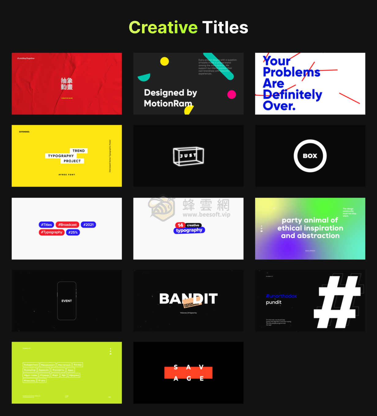 AtomX Just Typography Pack 34410712 - 400組時尚創意字幕條標題排版設計文字動畫