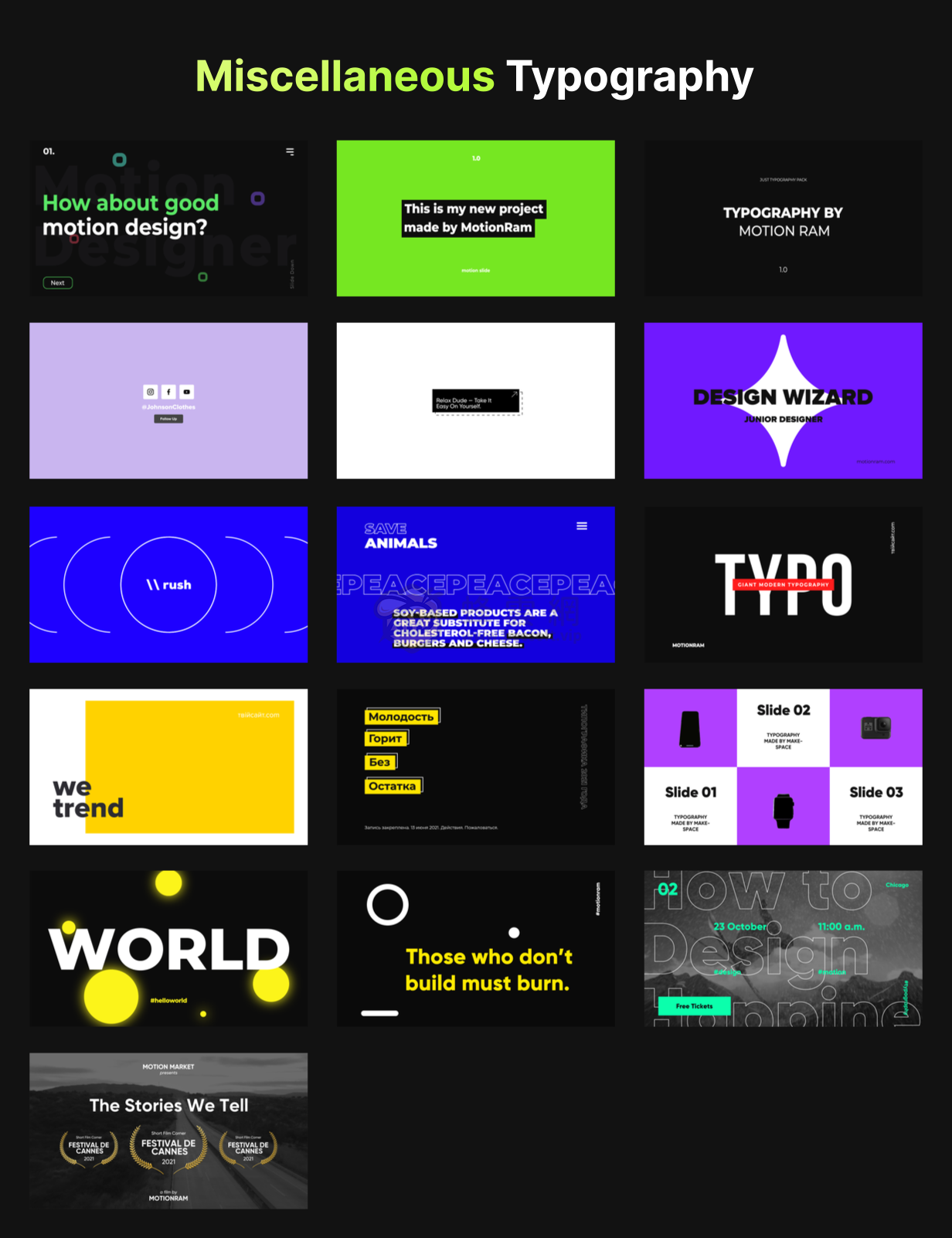 AtomX Just Typography Pack 34410712 - 400組時尚創意字幕條標題排版設計文字動畫