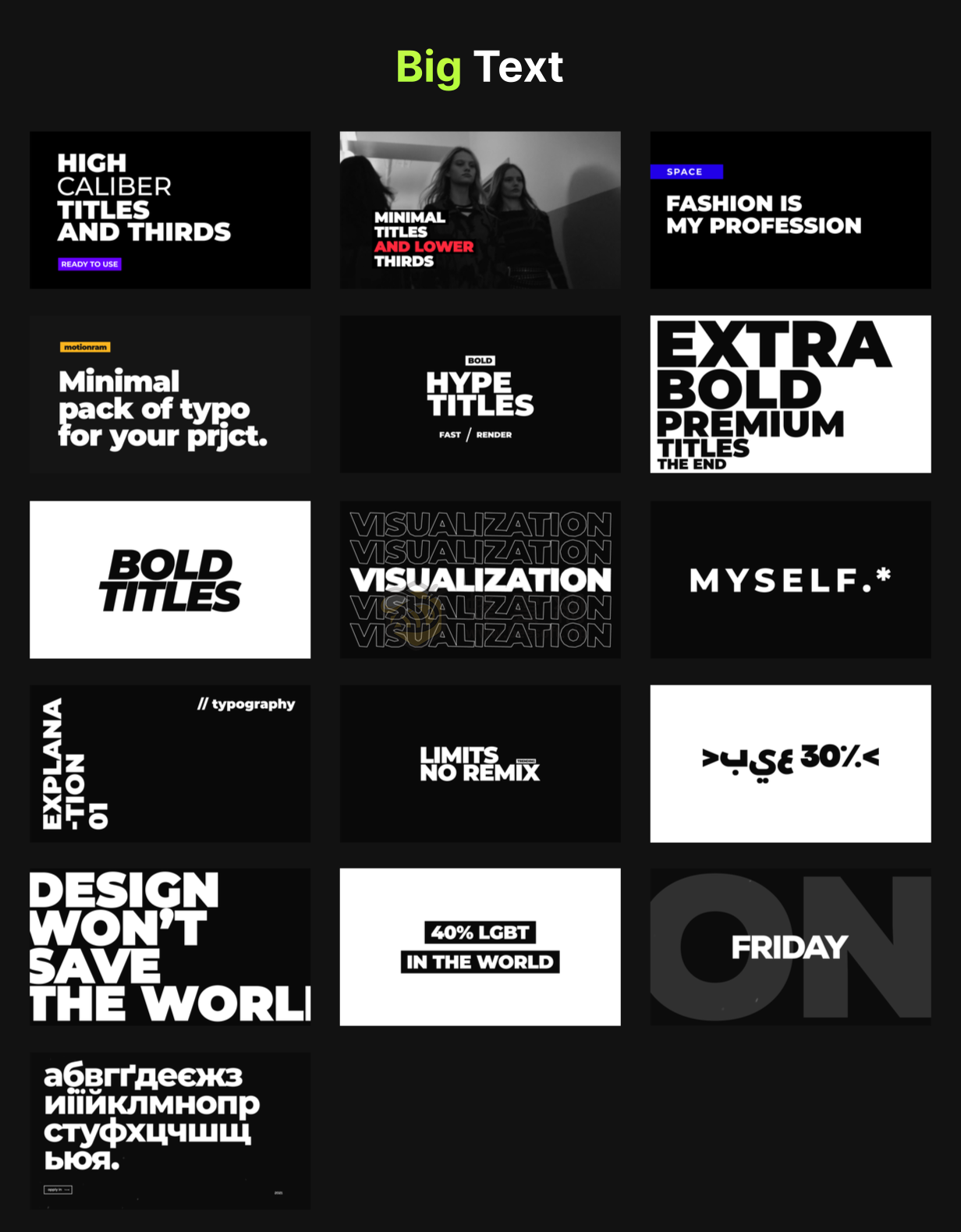 AtomX Just Typography Pack 34410712 - 400組時尚創意字幕條標題排版設計文字動畫