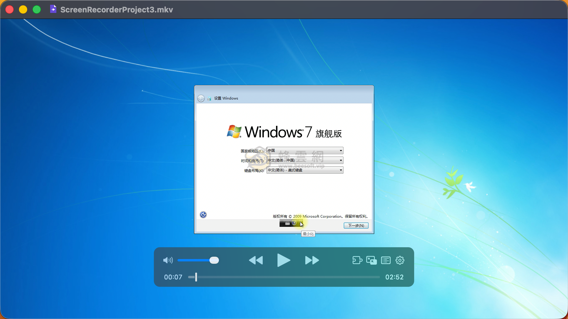 IINA v1.4.1 for Mac 免費最佳的現代化 Mac 影音播放器,推薦必裝軟體之一