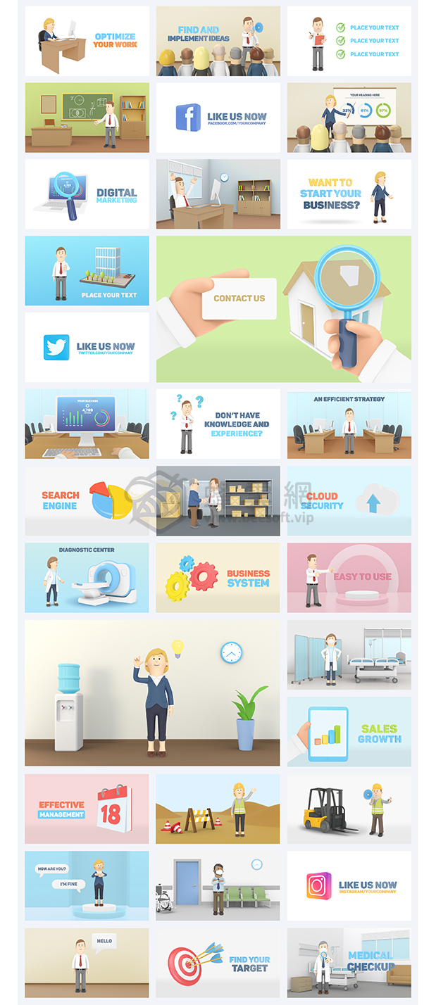 500+組3D卡通場景人物角色動作解說圖示建築預設包 3D Explainer Video Toolkit