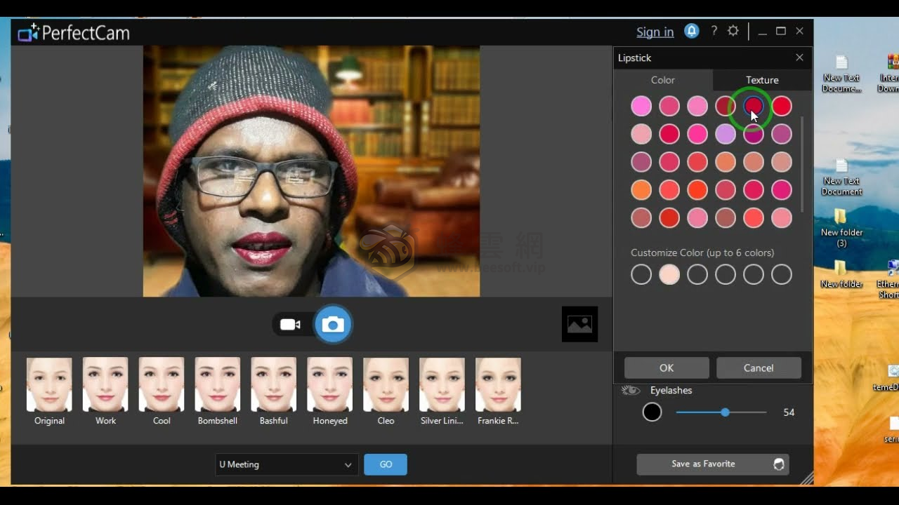 Cyberlink PerfectCam Premium v2.3.7732.0 x64 視訊美化AI智慧鏡頭軟體