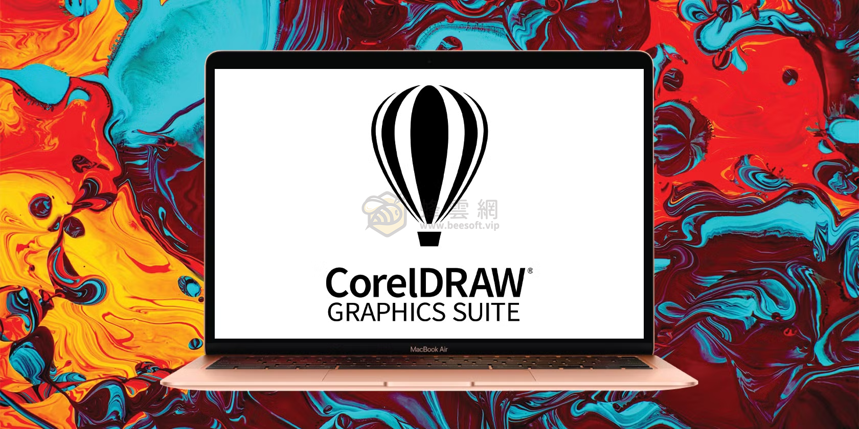 CorelDRAW For MacOS 安裝時無法輸入序號的解決方法