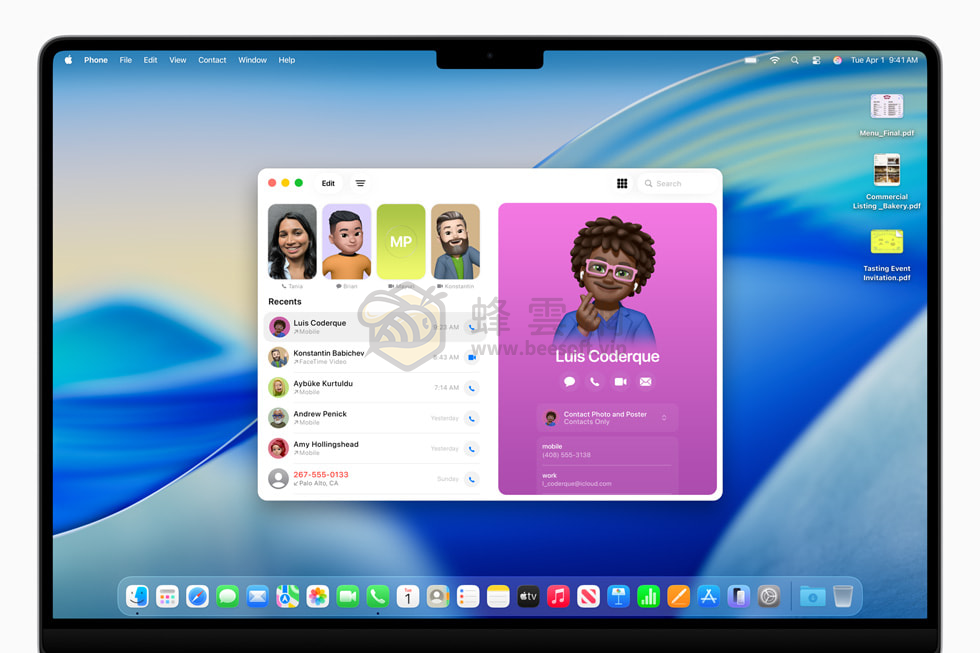MacOS Tahoe 26 全系列官方正式版下载 ISO/CDR、IPSW、PKG、DMG