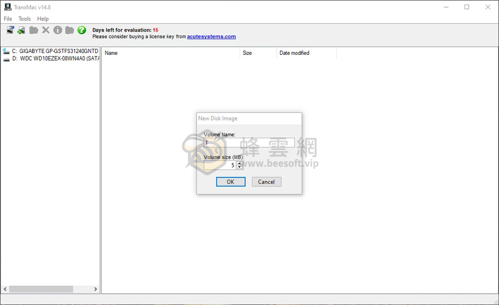 TransMac v15.4 在Windows系統下製作MacOS系統引導碟