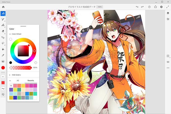 Adobe Fresco v5.7.0.1447 多語優化版 —— 免啟動專業繪畫神器，支援觸控筆與動態畫筆，首次登入即用