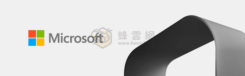 Microsoft Office 2024 for Mac v16.101 LTSC 專業增強版 這個就不用多做介紹了吧~！