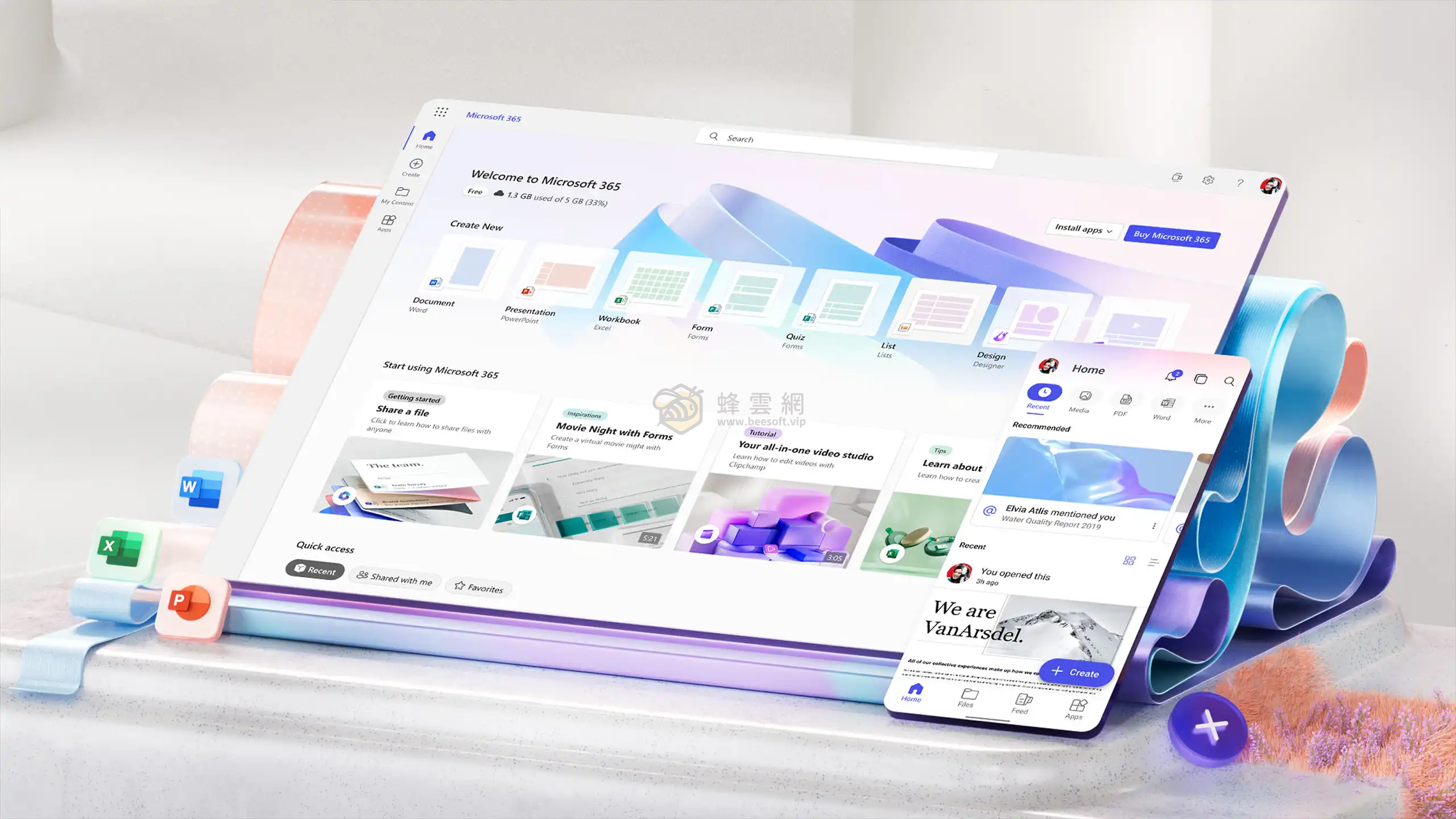 Microsoft Office 2024 for Mac v16.101 LTSC 專業增強版 這個就不用多做介紹了吧~！