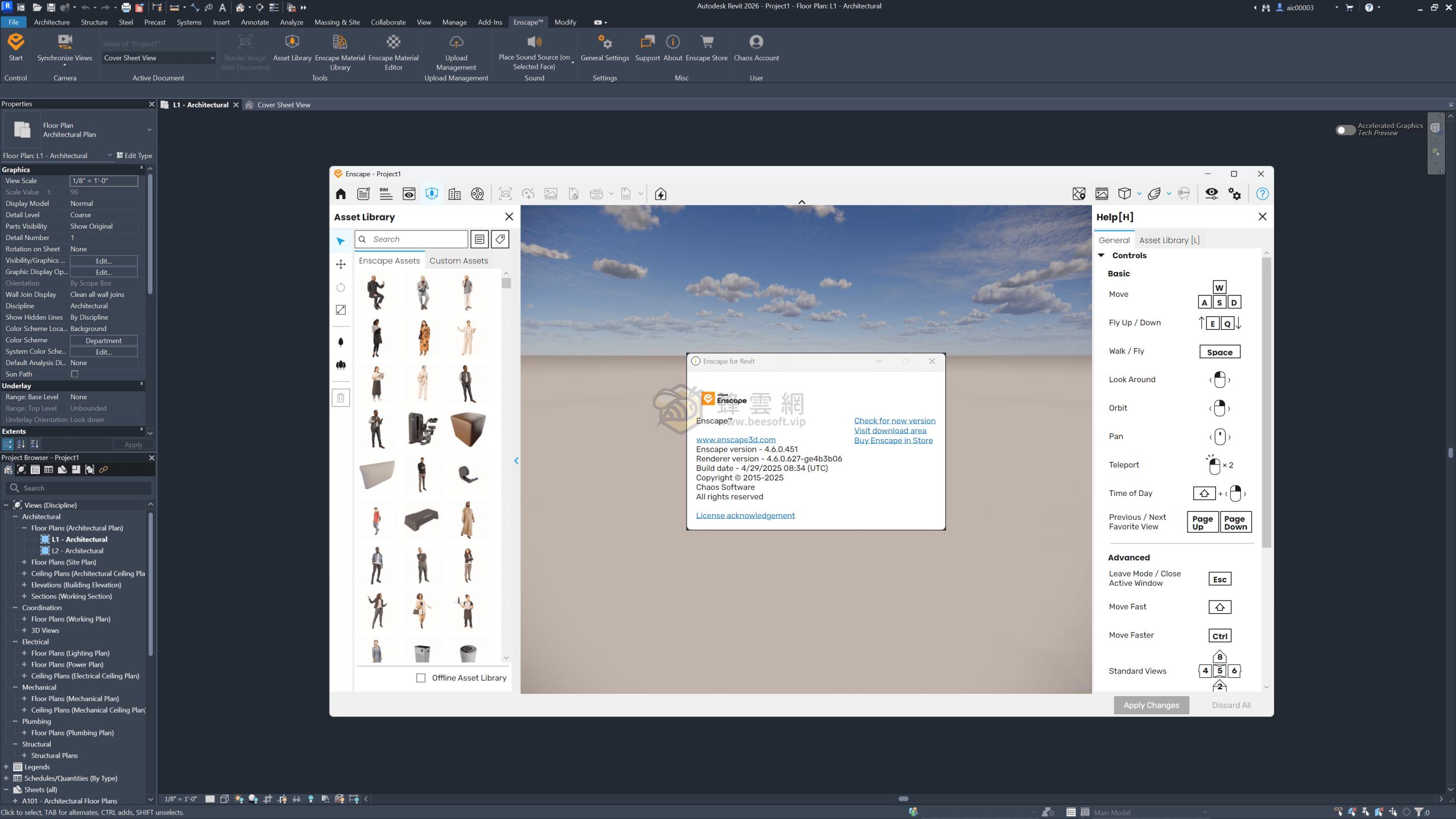Chaos Enscape v4.13.0.619 - Rhino/SketchUp/Archicad/Revit 三維實時渲染插件