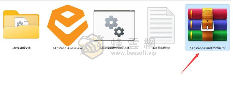 Chaos Enscape v4 官方離線材質庫+安裝圖文教程