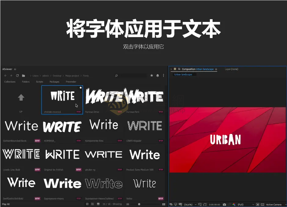 AE/PR擴展腳本:AEVIEWER Pro v2.2.3 革命性媒體預覽管理器(Win&Mac)