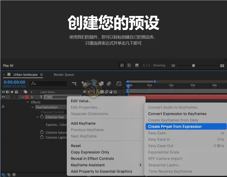 AE/PR擴展腳本:AEVIEWER Pro v2.2.3 革命性媒體預覽管理器(Win&Mac)