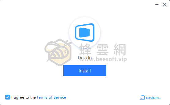 DeskIn | 一流的遠端桌面軟體 延遲低且免費商用 陳Sir遠端協助時的首選