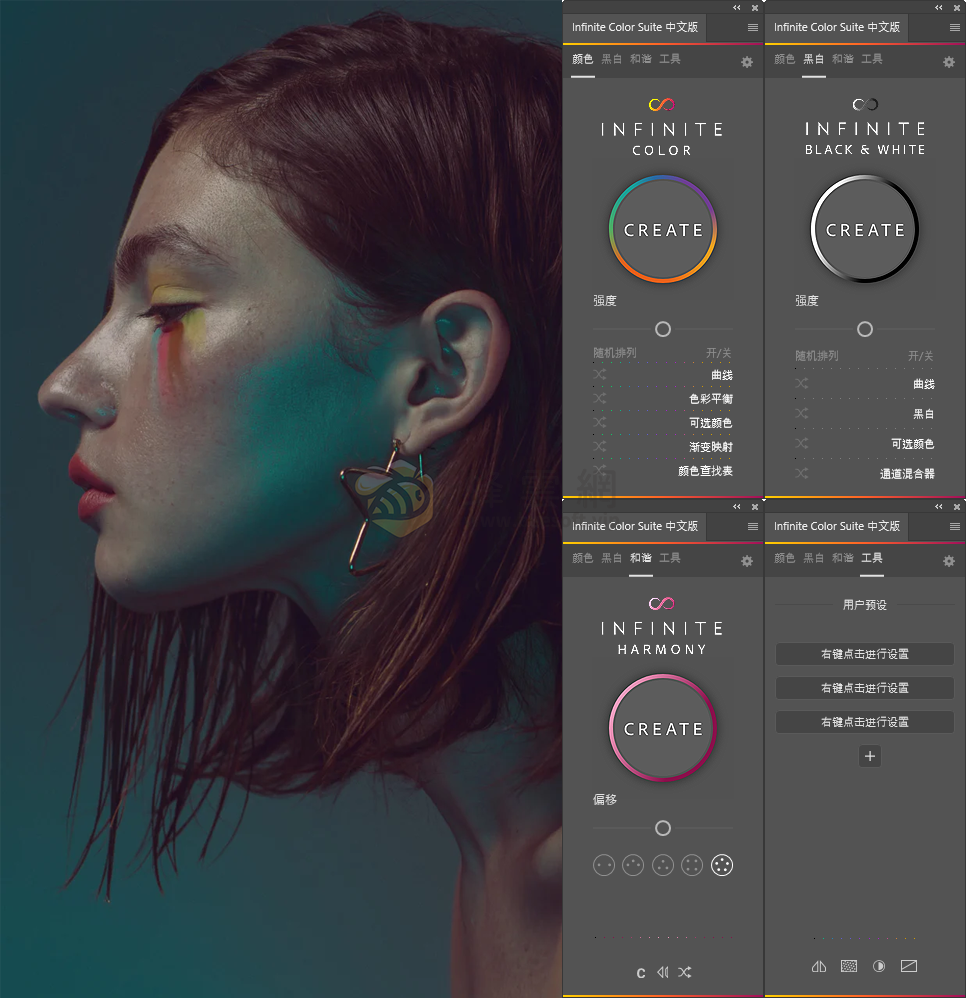 PS插件 | Infinite Color Bundle v1.0.2 PS高級色彩分級調色插件 Win&amp;Mac 簡體中文版