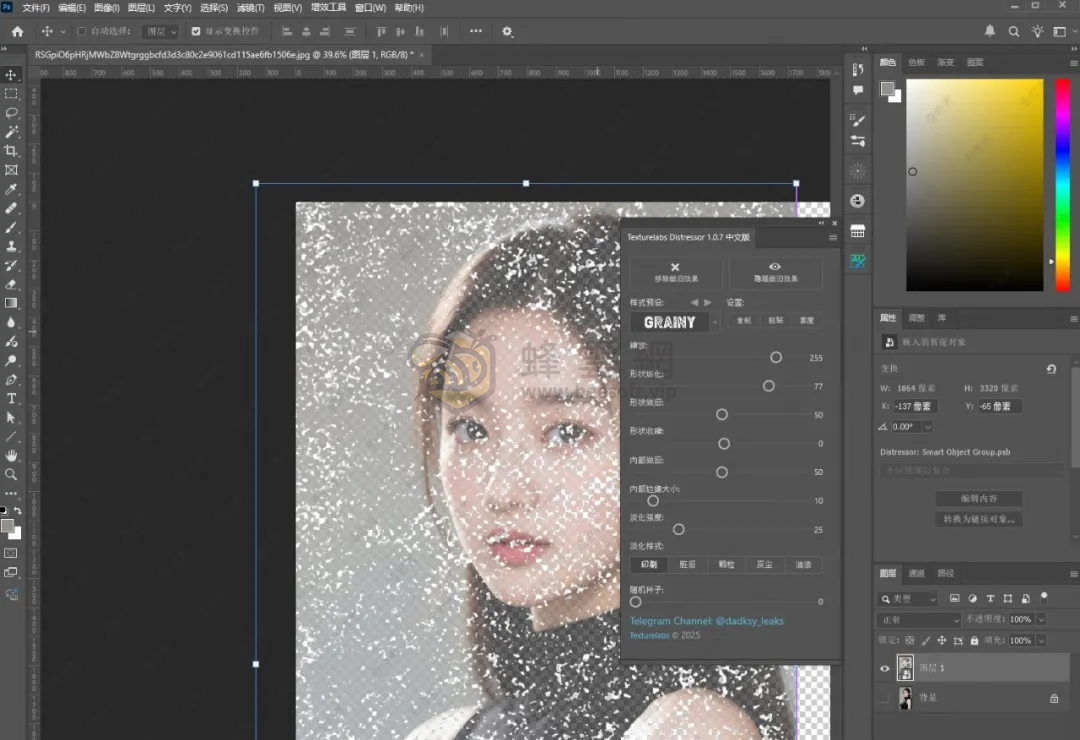 PS外掛｜Distressor Texturelabs v1.0.7 簡中漢化不亂碼+英文版_復古紋理老化破損效果生成插件 win&amp;mac