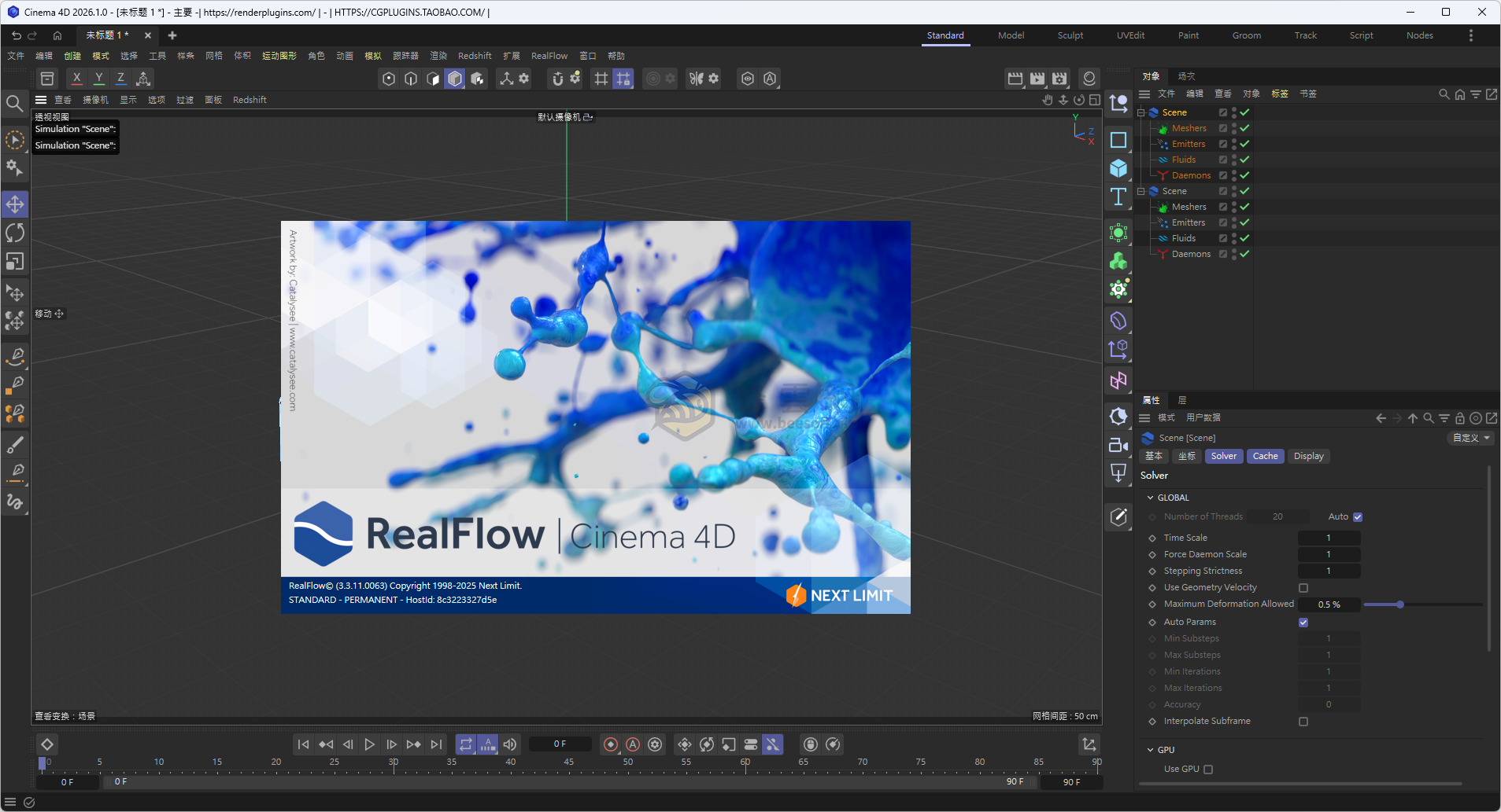 NextLimit RealFlow For Cinema 4D v3.3.11.0063_英文版_Win&Mac 流體動力學模擬插件