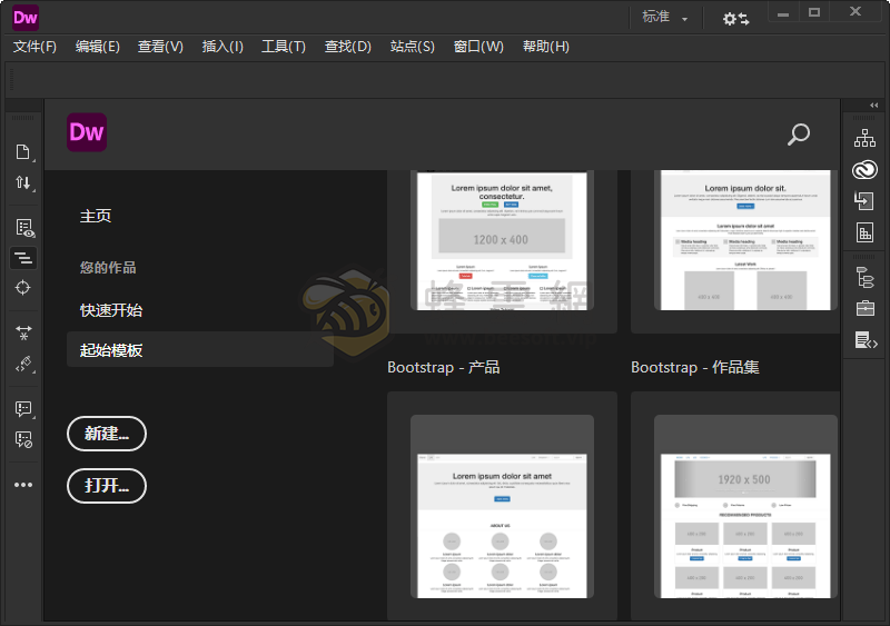 Adobe Dreamweaver (網頁製作工具) 2021 v21.7.0.15757 直裝破解版 — 免Creative Cloud純淨安裝!支持HTML/CSS/JS可視化+代碼雙模式編輯,集成FTP發布與即時預覽的網頁設計開發神器
