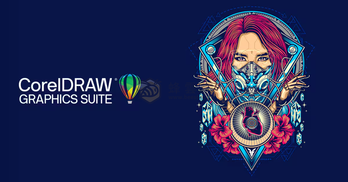 CorelDRAW Graphics Suite 2025 v26.2.0.170 中文特別版：完整多語言支持 + 自動啟用 + 全功能解鎖，專業向量設計一站式解決方案，設計師必備神器！